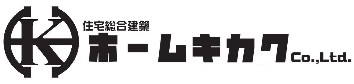 ホーム企画株式会社